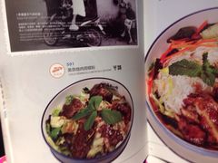 -美奈小馆·越南料理(中航城君尚购物中心店)
