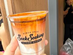 -SeekSeeking咖啡专门店(堰塘街店)