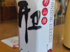 -遇见小院·长思缘农家院(怀柔店)