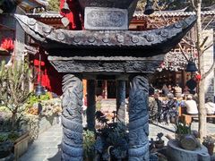 -寂照庵