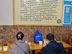 -吴大师呱呱面皮(育生巷店)