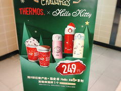 -DQ·蛋糕·冰淇淋(手工定制蛋糕长泰广场店)