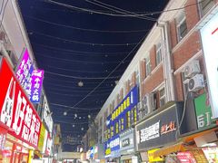 -江大后街