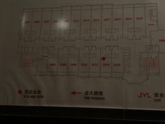 -碧桂园凤凰城酒店(南京店)