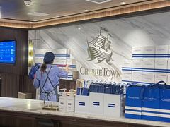 -CHARLIETOWN红茶公司(南京万象天地店)