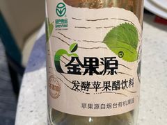 -青蓬海上捞蒸品海鲜城(海岸城店)