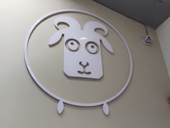 -毛辣果·贵州红酸汤牛肉火锅(西单店)