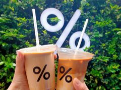 -% Arabica阿拉比卡咖啡(武康路店)