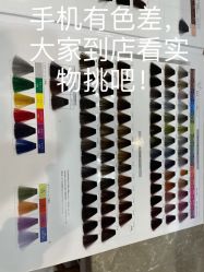 -可可丽舍