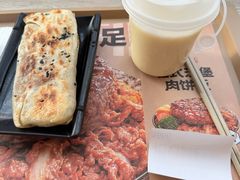 -吉野家(学院路店)