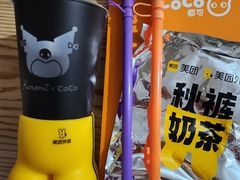 -新田360广场(上海华侨城店)