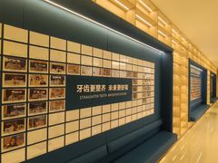 -柏乐口腔(南宁总院)