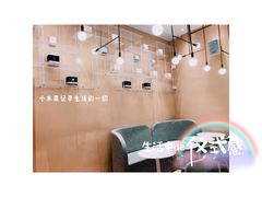 -奈雪的茶(国金中心店)