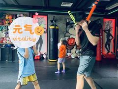 -燃无界格斗·拳击搏击体能馆(优品道店)