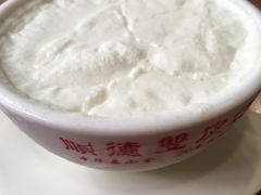 -正德顺順德雙皮奶(中信店)