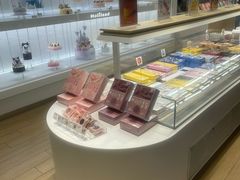 -好利来(东直门银座店)