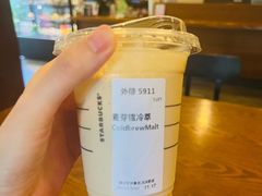 -星巴克(蒲汇塘路店)