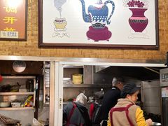 -清真.回香园(南街店)