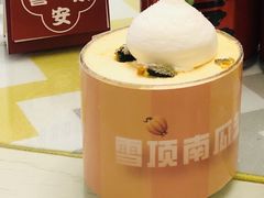 -皇家美孚·蛋糕外送(东部佳世客店)