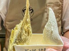 -野人先生Gelato(上海长宁龙之梦店)