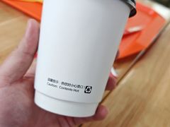 -沈老头包子铺(崇山路店)