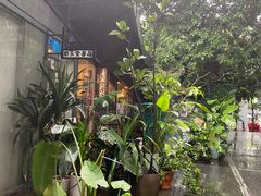-旧天堂书店(华侨城创意文化园南山特色文化街区店)