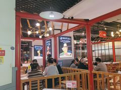 -蛙一刀·麻椒鱼火锅(金仙桥店)