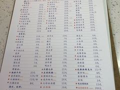 -电台巷火锅(天津旗舰店)