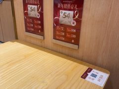-赵记传承·中式甜品(深圳福田皇岗村店)