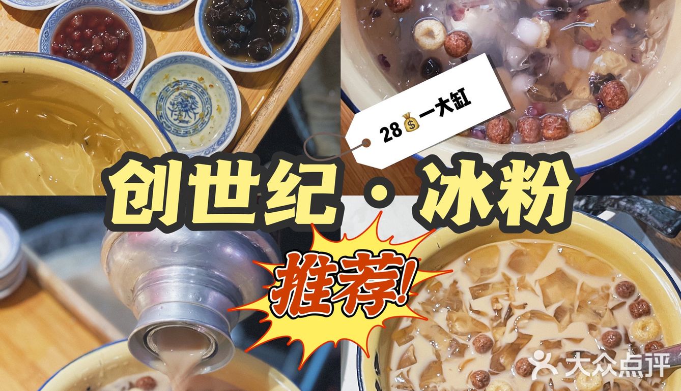 南昌探店|火锅店居然有这么好吃的龙虾！！！