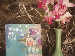 -雀蓝川菜(奥体广场店)