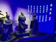-亳州博物馆