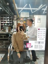 -無名发艺