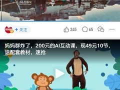 -武汉大学-桂园餐厅