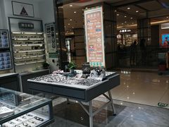 -ALPS阿尔卑斯眼镜(我格广场店)