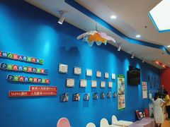 -美吉姆国际儿童教育中心(湛江招商花园城店)