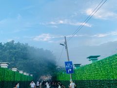 -飞翔公园(地铁站)