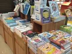 -新华书店(沙坪坝书城店)