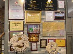 -客家汇·客家传承菜(水库店)
