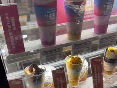 -Blueglass酸奶(财富购物中心店)