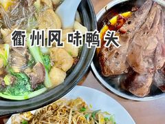 -凡老头米线砂锅(古荡新村西粮站)