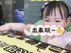 -麦当劳(南门换乘中心店)