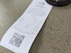 -BeauTea水仙(coco park店)