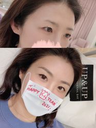 -UP&UP·半永久眉毛眼线机器野生眉