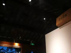 -狐狸家·酸奶酪专门店(平江路店)