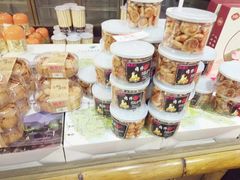 -广东福力达圣心食品有限公司