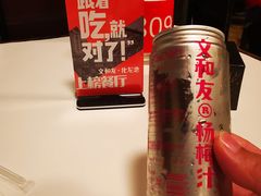 -文和友老长沙龙虾馆(化龙池店)