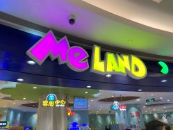 -MELAND(郑州万象城店)