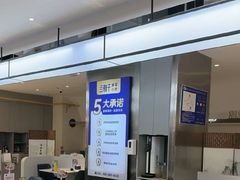 -兰湘子·湘菜小炒(盛龙广场店)