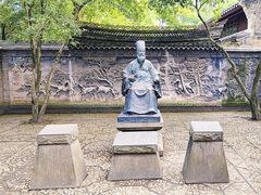 -天一阁博物院